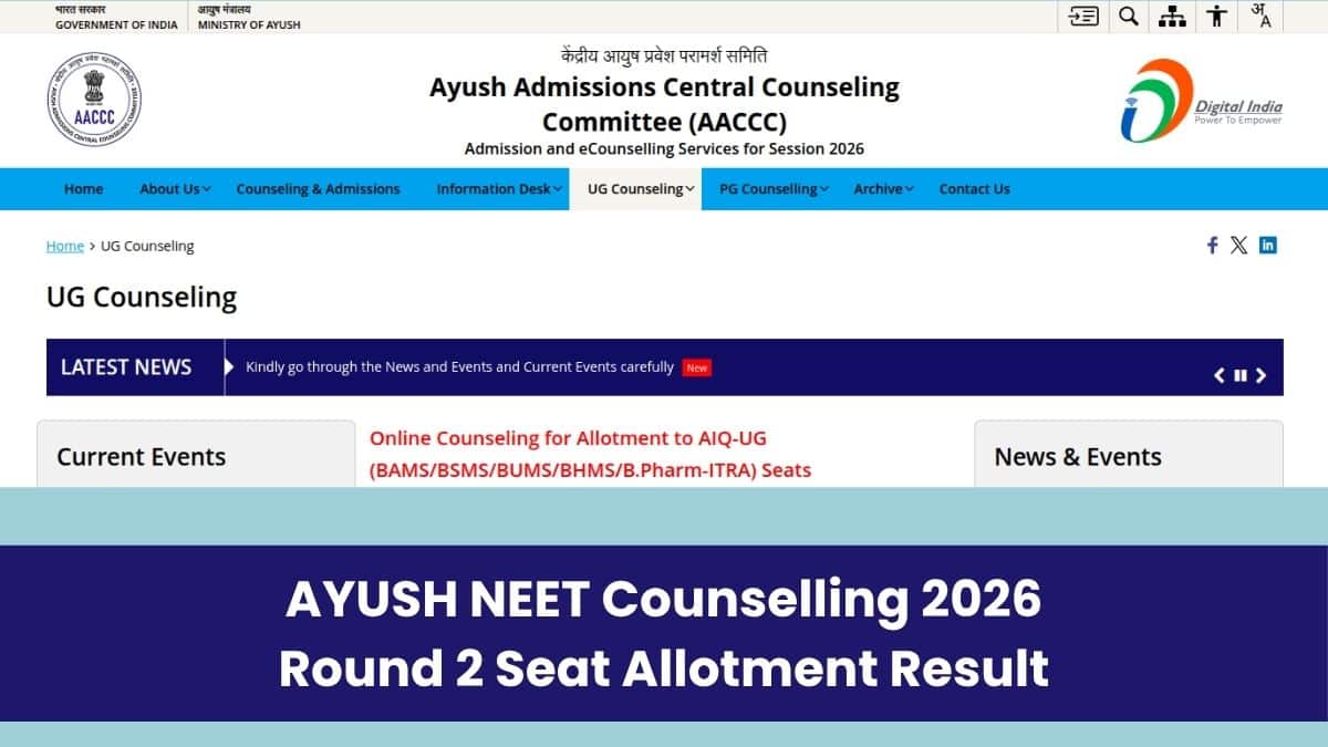AYUSH NEET Counselling 2026 Round 2 Seat Allotment Result OUT: PDF Download Link